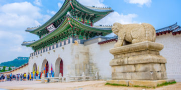 Gyeongbokgung Palace