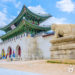 Gyeongbokgung Palace