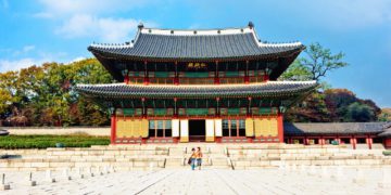 changdeokgung palace