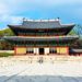 changdeokgung palace