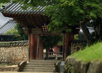 korean temple stay