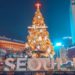 South Korea Christmas