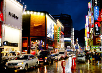 shopping in busan