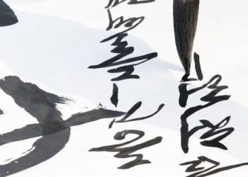 hangeul koreatravelpost