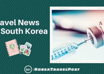 Travel News 4 koreatravelpost