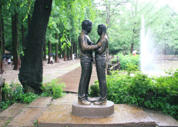 "South Korea Trip : Nami Island" by aienazahira is licensed with CC BY-ND 2.0. To view a copy of this license, visit https://creativecommons.org/licenses/by-nd/2.0/