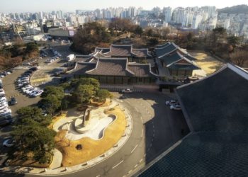 gangnam premium hotels