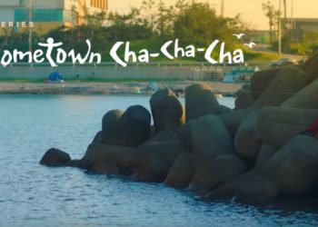 hometown cha cha cha filming locations