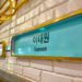 premium hotels itaewon