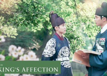 the king's affection filming locations