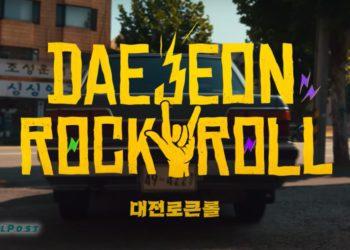 recommended places to visit in daejeon rock 'n roll