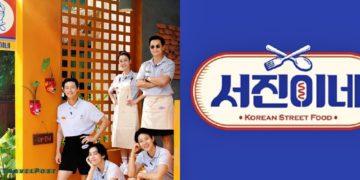 Facts tvN Seojin's Korean Street Food