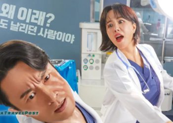 JTBC's Kdrama Doctor Cha filming locations
