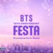 bts festa 2023 seoul events schedule