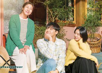 the good bad mother kdrama filming locations (1)