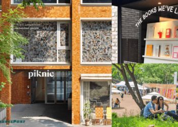 Unveil the Gem: 5 Best Arts & Cultural Spaces to Visit in the Heart of Seoul