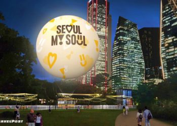 Seoul’s Moon: A New Sky-High Adventure with Tethered Balloon Ride in the Heart of the Capital