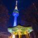 reasons why visit namsan n tower seoul