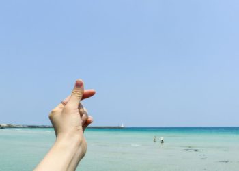Popular Korean Hand Gestures
