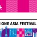 busan one asia festival