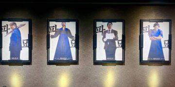 Immersive Exhibition of “Exhuma” Korean Movie Awaits You in Seoul!  