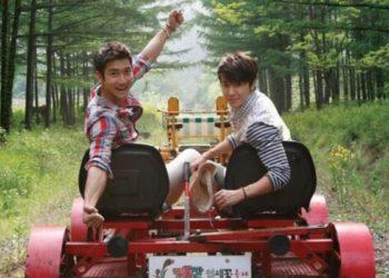 korea rail bike spring