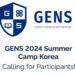 summer camp 2024 south korea