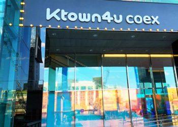 ktown4u coex kpop travel destinations seoul