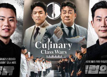 culinary class wars restaurants part 1