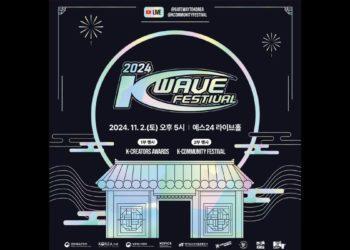 2024 K-Wave Festival