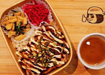 Grab and Go: Easy Meal for Your Easy Travel by Goaji Bento Seoul  