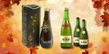 A Sip of History The Story of Sogokju