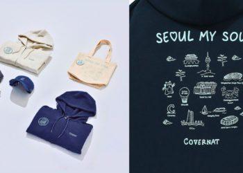 seoul my soul covernat