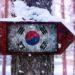 winter korea