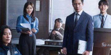 Enjoy Different Tastes from “The Auditors” Korean Drama Filming Locations