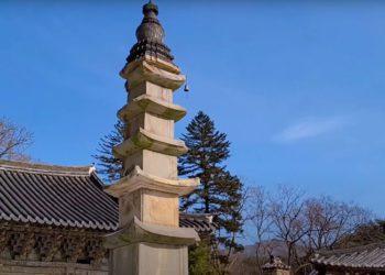 All About Gongju Magoksa Pagoda: South Korea Latest National Treasure  