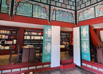 Hidden Within the Palace Walls: Explore Gyeongbokgung Royal Library Before It Closes