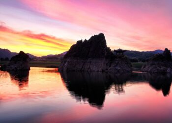 Danyang UNESCO Global Geopark