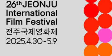 Inside the 26th Jeonju International Film Festival 2025: A Complete Travel Guide