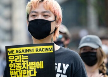 Alleged “Racism” Toward Foreigners: Raw Insight Before Visiting South Korea