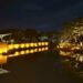 Gyeongju APEC 2025 night tour